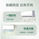 
AUX [AUX] [Value Air Conditioning Combination Set] New Level Energy Efficiency Frequency Converter Cooling and Cooling Energy Saving and Power-saving Self-cleaning vertical cabinet air conditioning + wall-mounted air conditioning flagship model [Two bedrooms and one living room, new level] 2 1.5 horse hangers + 3 horse cabinet machines