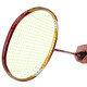 Yodiman (Yodiman) Smash Offensive Badminton Racket 4U Single Shot P9900 (1 montiertes Badminton)