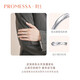 PROMESSA platinum ring Xingyu series star track ring couple ring men's model 94707R 17 circles