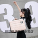 Qianlianzi children's suitcase girls cosmetic storage toiletries bag travel 16-inch makeup box suitcase small black 16-inch