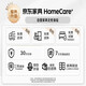莱仕达新中式胡桃木实木床1.8米双人床现代简约主卧婚床HMJ902	1.8米床