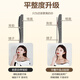 Xingkai acrylic soft mirror wall-mounted self-adhesive full-length mirror home fitting mirror HD mirror JY61 40*150