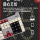 Logitech K865 wireless Bluetooth mechanical keyboard office game 104 numeric key red axis