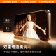 图拉斯【3D热弯|0.15mm超薄】适用iphone15promax钢化膜苹果15promax手机膜全屏覆盖防尘无尘仓高清