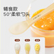 Shixi Silicon Löffel Baby Neugeborene Früchte Pure Reipaste Löffel Baby Fütterung Milch Kindergeschirr zusätzliche Löffel + Kratzerlöffel