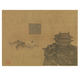 
Yuanxia Yong Yellow Crane Tower Picture Ancient Landscape Scroll Famous Paintings Replica Antique Paintings Decorative Hanging Paintings Yuan Ni Zanjun Stone Ancient Rail 12134 50X66 cm (stained by spray paintings) Mounted milky white vertical scroll (Xuanxiu