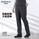 Fat Brother Plus Size Men's Suit Suit Men's Vertical Stripe Suit Three-piece Wedding Groom's Suit Plus Fat Oversize Formal Suit Black Vertical Stripe 7XL (280-300Jin Jin is equal to 0.5 kg)
