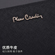 Pier Cardin Herren Handtasche Geschäft Langes Kuhpferds Brieftasche Reißverschluss Ticket Clip Wallet Clutch Geschenkbox für Freund Dad Geschenk Geschenk, um Reichtum und Segen anzuziehen