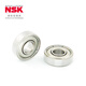 ENSK/NSK -Lager Mikrolager 683AT12zzmc3ep5 (Nissan) [Bag]
