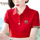 Camiseta de manga corta de algodón de alta calidad de algodón de alta calidad para mujeres en el verano NUEVA LOPE COREANA CORTULAR CORTIA LOLE Top 12052 White M Recomendado 100 Jin [Jin iguala 0.5 kg]