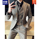 ROMON winter woolen suit men's suit thickened warm woolen jacket business handsome wedding commuting dress three-piece suit dark gray suit vest trousers white shirt L 110-120Jin Jin equals 0.5 kg