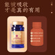 Yunnan Baiyao Yangzi Sugar Breaking Wall Ganoderma Lucidum Spore Powder Lihua Yucao Brand Breaking Wall Ganoderma Lucidum Spore Powder 12g (0.3g*40 capsules) 5 boxes