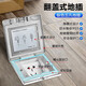 
DeliXI switch socket silver five-hole copper floor plug flip waterproof floor plug with dark box DCT-F120/FYZS