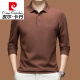 Pierre Cardin Herren-Langsalz T-Shirt Frühling und Herbst Atmungsaktives Festkolorhemd High-End Business Casual Revers Top Strick 15831-Weiß XL 175 [Empfohlen 135-150jin [Jin entspricht 0,5 kg]]