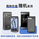 Soaiy Z6 full network flip seniors mobile phone 4G mobile China Unicom Telecom dual-slot dual standby large words loud voice broadcast iron gray
