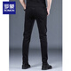 
Lomon jeans men's autumn new casual slim feet men's pants Korean style trendy pants men's autumn versatile men's clothing 1049 gray 28 waist 2 feet 1
