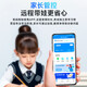 Dr. Zhuangyuanlang learning machine tablet 2025 new 4K eye protection screen 512G primary school and high school course video teaching materials synchronization student English reading machine online class special plug-in card dual system 2025 new 512G new upgrade + one used for 12 years