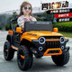 Chibeixing children's electric car, four-wheeled, can seat adults, two children, toy, remote control stroller, four-wheel drive off-road vehicle, top equipped with painted red four-wheel drive + soft wheels + leather seat
