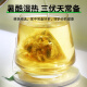 茗愿菊花薄荷清凉茶 金银花柠檬夏季凉茶工地运动高温解防渴中暑花茶 【350克(35包)/袋】 【买2送1袋共1050g】
