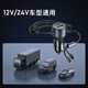 Philips car charger super fast charging with cable car cigarette lighter converter one to two Apple 15/16 Huawei USB expansion car charger head 4313