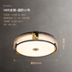 
Suyin new Chinese style ceiling lamp living room lamp full copper modern simple living room lamp study bedroom lamp 6622 round 47cm