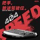 佐赫Max870跑车键盘 三模机械键盘有线无线蓝牙客制化电竞游戏办公 Max870黑色+黑莓侧刻 海沙轴（静音轴）