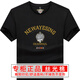 绅度鲨鱼（Soodu Shark）短袖t恤男 夏季圆领纯色丝光棉印花休闲 白色【6227#】 S  【90--120斤】
