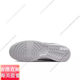 
Nike (NIKE) DunkLow low-top retro trendy sports and casual shoes white and black DJ6188-101 official flagship authentic DH9765-003 No counterfeits, random identification 40