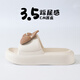 Automne d'été Nouveau pantoufles à semelle épaisse pour les femmes dans le dortoir de la maison d'été mignon sandales de rabbit arc de salle de bain non glissée porte rose 35-36
