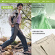 
Beneunder casual pants men's cone-shaped pants commuting outdoor high elastic trousers quick-drying versatile hiking DR249 Manmuhei 2XL