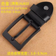 Hanshi Schild Gürtelschnalle -Schnalle -Kopfgürtel -Schnalle -Schnalle -Schnalle -Accessoires Perforated Gürtel Schnalle Schnalle Schnalle Schnalle Gürtel Clip HJ831 Brauner Lederkopf (innere Breite 4.0)