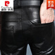 皮尔卡丹（pierre cardin）新品男士皮裤修身机车保暖加绒摩托车羊皮冬季休闲长裤易 1105头层牛皮单里 修身版 2.2尺腰围29(易打理)码定做不退