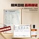 
Louis Massini Scotch Whisky 40 Spirits Party Party and Party Galampas Dragon Boat Festival Gift Double 500ml