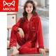 Catman (MIIOW) Pajamas de coton 100% pur pour les femmes au printemps et à l'automne Manches longues Année de zodiaque Nouvel An Red Festive Home Clothing Set GD-9793 Pink [100% pur coton] S