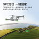 
SYMA Sima X30SE UAV Aerial quadcopter Remote-controlled aircraft Newbie HD shooting GPS optical flow dual positioning model aircraft boy aircraft children's gift X35 gimbal anti-shake [1 battery] Order with memory card + card reader