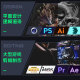 华硕技嘉微星影驰七彩虹GTX1060/1660/2060/3060台式机电脑游戏独立显卡吃鸡3D设计 GTX1050 2G【高光性能 平面设计】
