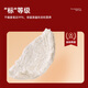 Yan Fuyuan Bird's Nest Dry Cup Gift Box 7A Dry Cup 50g (Gold Standard) Regular Indonesian traceability import pregnant women's tonic