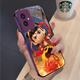 Mo Xiao Nezha Honor 100 Mobiltelefongehäuse Einfache Metallfarbe modische persönliche schmutzige Glas Nezha Leichte Luxus -Ehre 100 [Metal Red New Year Red] Sy12189 Nezha