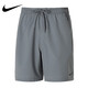 Nike (Nike) Shorts Pantalon masculin 2025 Été Nouveau pantalon de sport tissé à séchage rapide Trainage de fitness Running Fitness Pantalon à cinq points tissé DV9858-084 Gray 2xl / 185 / recommandé 170-190jin [Jin est égal à 0,5 kg]