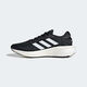 阿迪达斯 （adidas）跑步鞋男女官网SUPERNOVAW户外缓震休闲运动鞋 GW6174 35.5
