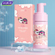 FUYANJIE Loción de cuidado de piezas privadas para mujeres Niacinamide Mousse Solución de limpieza privada suave 100 ml Solución de lavado 688 ml/botella 2 enjuiciadores