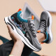 Junbing men's shoes running shoes spring and summer shoes men's breathable mesh casual sports shoes non-slip dad shoes versatile sneakers FH-Fucheng-730 black 41