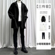 gxmy中长款夹克外套男士休闲套装秋冬季一套痞帅气搭配衣服男装三件套 1591灰色外套黑色毛衣套装 L