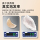 Huangjia Premium Bird's Nest Bird's Nest Importierte nachvollziehbare Trockennest -Nest -Nest -Nest -Trockenbecher geben das Begrenzungsgeschenk für ältere schwangere Frauen [feine geheime Abdeckung 8a] 50 g für etwa 1 Monat lang nahrhaft