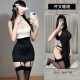 Ye Zimei's sexy secretary OL uniform hot hollow hip-pack miniskirt seductive uniform set hot bedding free pajamas women's sexy underwear body dress [cloth + T-pants] M size does not include socks (suit 90-120 Jin [Jin equals 0.5 kg])