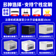 Fluorite Hikvision cabinet 6U wall-mounted small wall cabinet cabinet 9U black and white chassis NAS optical cat router switch weak current commercial monitoring 19-inch network cabinet 12U mid-range 9U temperature-controlled fan 550 wide 400 deep 450 high black cellular mesh door