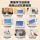 ZKHE Prestigious School Hall General Practice Learning Machine Children's Early Education Machine English Enlightenment Literacy Robot P10 Android Version 4G128GB
