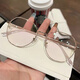 LESCA LUNETIER anti-blue light radiation glasses for women, Korean version, trendy retro, round face, slimming for men, literary and artistic with myopic degree, plain-faced mirror frame