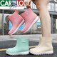 卡帝乐鳄鱼（CARTELO）雨鞋女款成人外穿防水防滑水鞋中筒雨天专用鞋软底胶鞋厨房雨靴 杏色(高15cm) 36