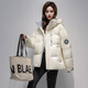 Duck Purple Diamond Series Down Jacket Women's Short 2025 Winter New Loose Casual Hooded Thickened Warm Couple Jacket Off-White M (170)